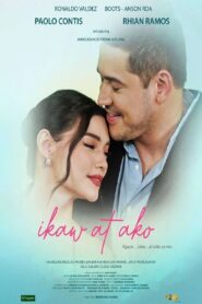 Ikaw At Ako 2023 one on netflix