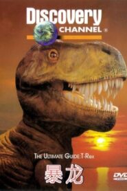 The Ultimate Guide: T-Rex 1996 one on netflix