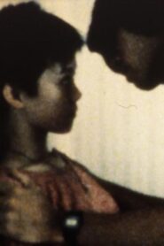 Blue Green 1988 one on netflix