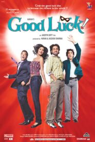 Good Luck! 2008 one on netflix