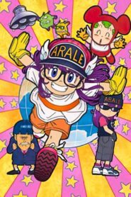 Dr. Slump: Dr. Mashirito and Abale-chan 2007 one on netflix