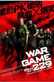 War Game 229 2011 one on netflix