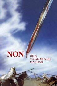 No, or the Vain Glory of Command 1990 one on netflix