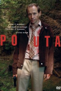 Walking Too Fast 2010 one on netflix