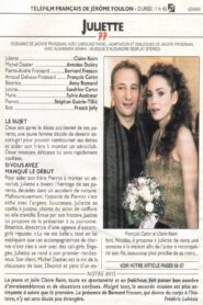 Juliette 1999 one on netflix
