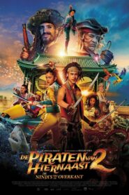 Pirates Down the Street II: The Ninjas from Across 2022 one on netflix