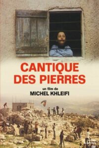 Canticle of Stones 1990 one on netflix
