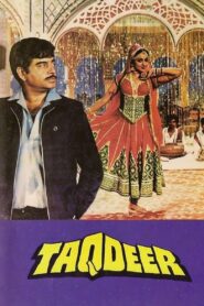 Taqdeer 1983 one on netflix