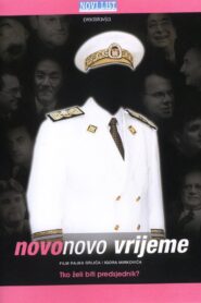 Croatia 2000 – Who Wants to Be a President 2001 one on netflix
