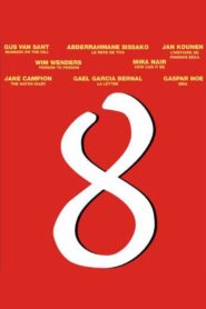 8 2008 one on netflix