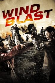 Wind Blast 2010 one on netflix