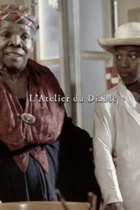 The Devil’s Workshop 1981 one on netflix