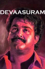 Devasuram 1993 one on netflix