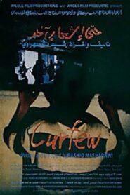 Curfew 1994 one on netflix