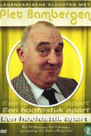 Een Hoofdstuk Apart 1988 one on netflix