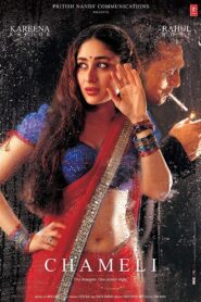 Chameli 2003 one on netflix