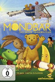 Moonbeam Bear and His Friends 2008 one on netflix