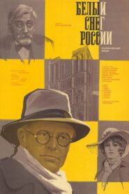 White Snow Of Russia 1980 one on netflix