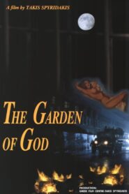 The Garden of God 1994 one on netflix