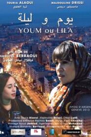 A day and a night 2013 one on netflix