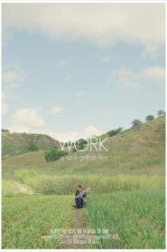 Work 2017 one on netflix