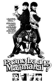Paano ba ang Magmahal? 1984 one on netflix