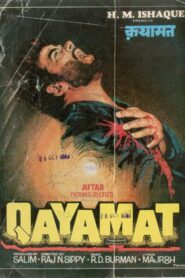 Qayamat 1983 one on netflix