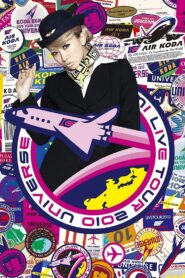 KODA KUMI LIVE TOUR 2010 ~UNIVERSE~ 2010 one on netflix
