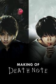 Making of Death Note 2009 one on netflix