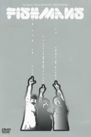 Fishmans: Wakainagara mo Rekishi Ari 96.3.2 @ Shinjuku Liquid Room 2005 one on netflix