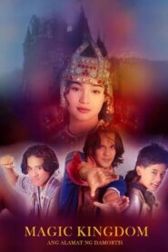 Magic Kingdom: Alamat ng Damortis 1997 one on netflix
