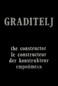 The Constructor 1980 one on netflix