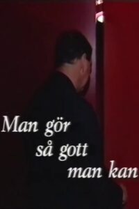 You Do the Best You Can 2001 one on netflix
