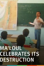 Ma’loul Celebrates Its Destruction 1984 one on netflix