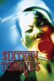 Sixteen Tongues 1999 one on netflix