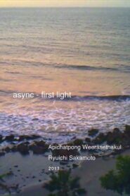 async – first light 2017 one on netflix