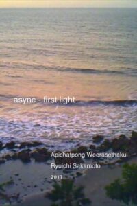async – first light 2017 one on netflix