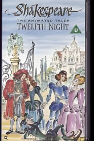 Twelfth Night 1992 one on netflix