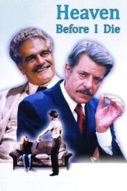 Heaven Before I Die 1997 one on netflix