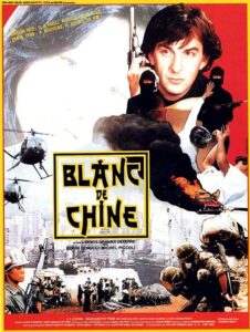 Blanc de Chine 1988 one on netflix