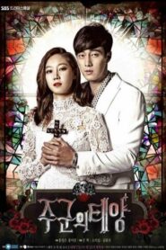 SBS: The Master’s Sun – Making 2013 one on netflix