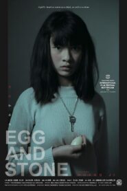 Egg and Stone 2012 one on netflix