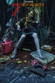 Nednari 2023 one on netflix