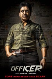 Officer 2018 one on netflix