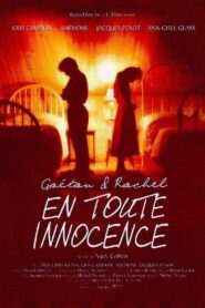 Ma soeur, mon amour 1992 one on netflix