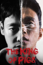 The King of Pigs 2022 one on netflix