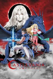 Nocturne 1990 one on netflix