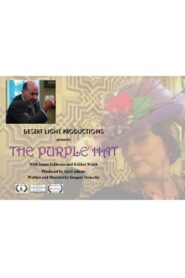 The Purple Hat 2010 one on netflix