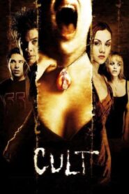 Cult 2007 one on netflix