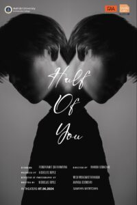 Half of You 2024 one on netflix